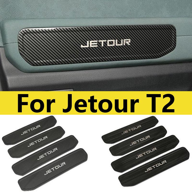 Car Stainless Steel Door Handle Panel Decorative Cover For Chery Jetour Traveller T2 2023 2024 Modification Accessories