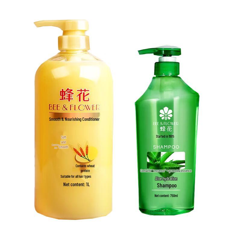 

Fenghua Wheat Protein Conditioner & Aloe Vera Shampoo Set