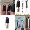 Gravity Sensor Electric Salt And Pepper Grinder For Restaurants And Outdoor Use
