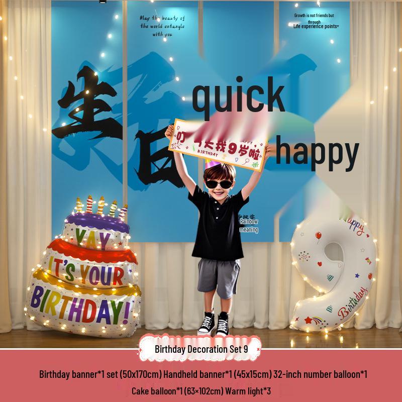 

12th Birthday Decorations for Kids: Balloon Ornaments and Scene Layout for a Festive Celebration