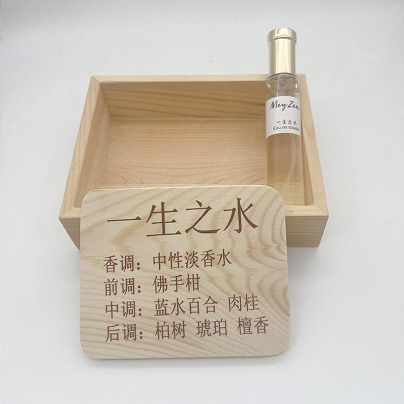 20ML perfume women's fresh and elegant fragrant round bottle niche night market middle-end stall perfume batch