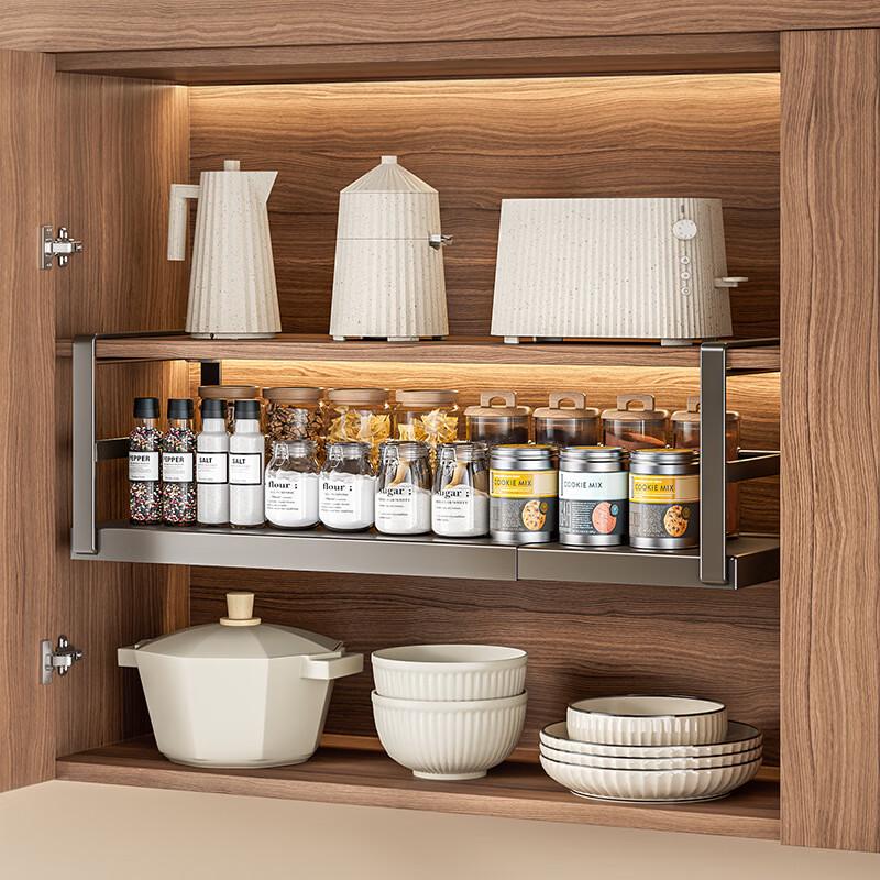 NANA Kitchen Cabinet Hanging Storage Basket & Rack