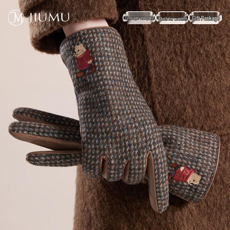 

JIUMU Women s Genuine Leather Winter Gloves