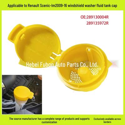 Bouchon de réservoir de lave-glace avant Renault Scenic-III 289130004R