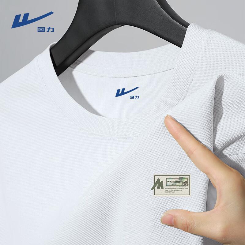 Warrior Men s Heavyweight Waffle Knit Short Sleeve T-Shirt 4XL