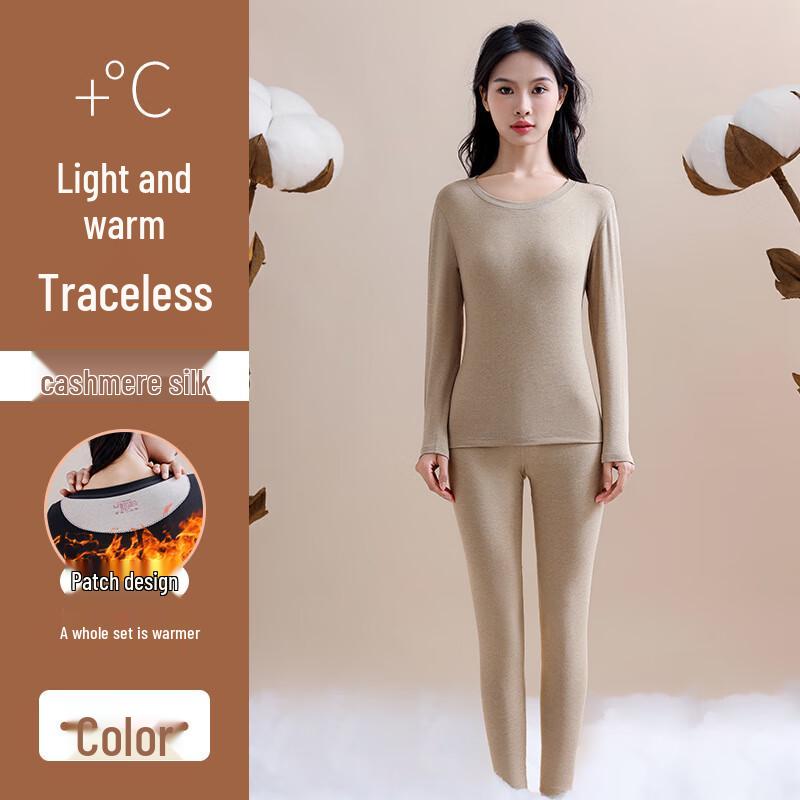 

Premium Fleece-Lined Thermal Underwear Set XL