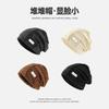 Pure cotton metal knitted stacking hat women's autumn and winter big head circumference fashion street pullover hat thickened retro
