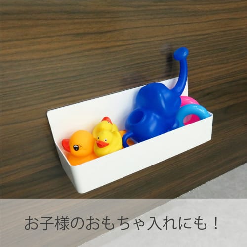 Towa Sangyo Bathroom Rack, White, Approx. 28.3 x 9.4 x 11.2 cm, Magnetic SQ, Bath Pocket, Wide, 39208