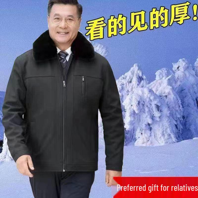 Men's Fleece-Lined Winter Jacket: Thick, Warm, Short Style for Middle-Aged & Elderly – Perfect for Autumn & Winter.