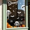 Removable Window Film Halloween Ghost/Skeleton Static Clings, PVC Waterproof Glass Stickers, Clings Decals for Home Party Door Decoration Holiday