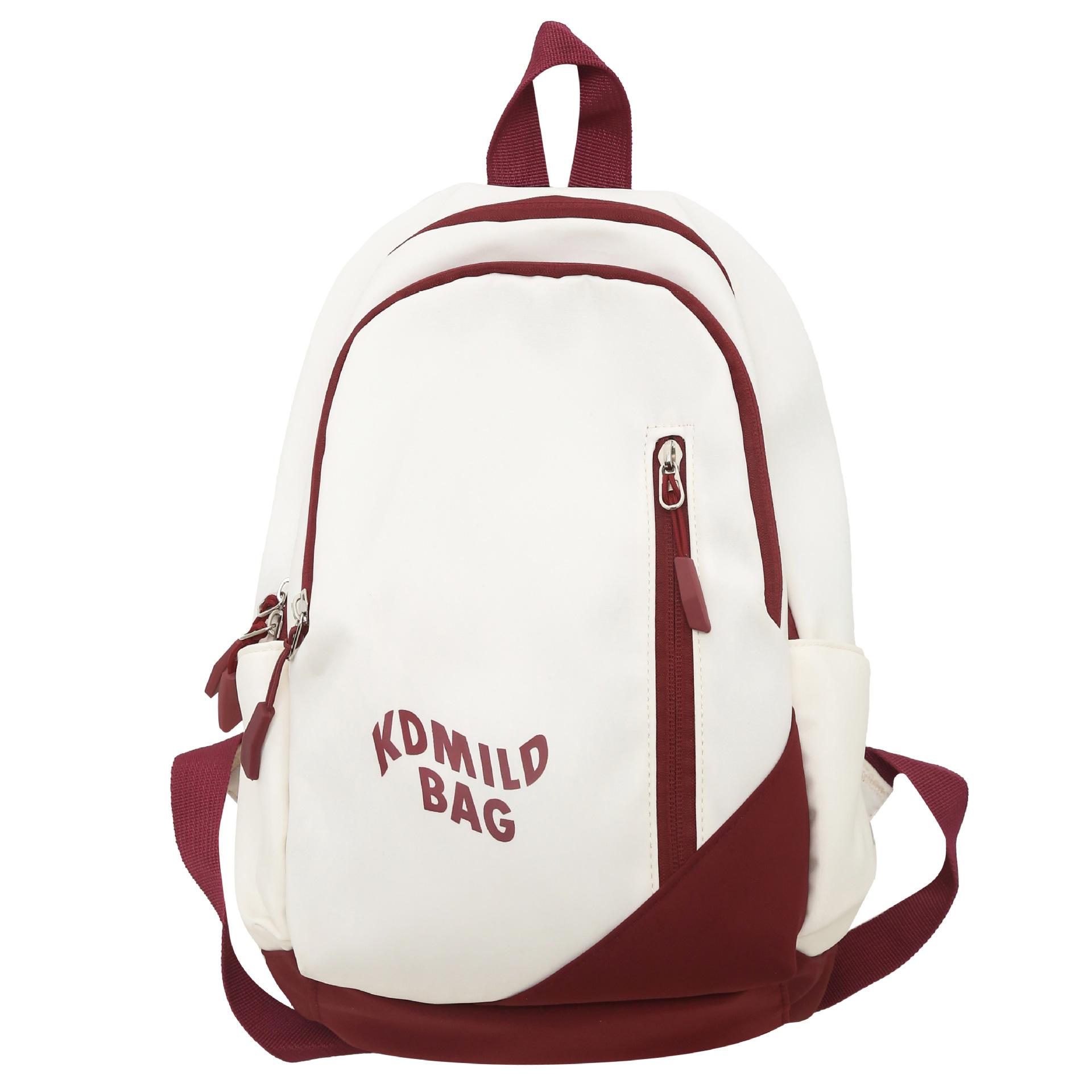 

Студентський рюкзак жіночий великої ємності Colorblock Шкільний рюкзак для старшокласників чоловічий червоний