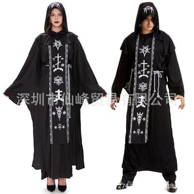 Adult Halloween Wizard & Vampire Couple Costume Robes