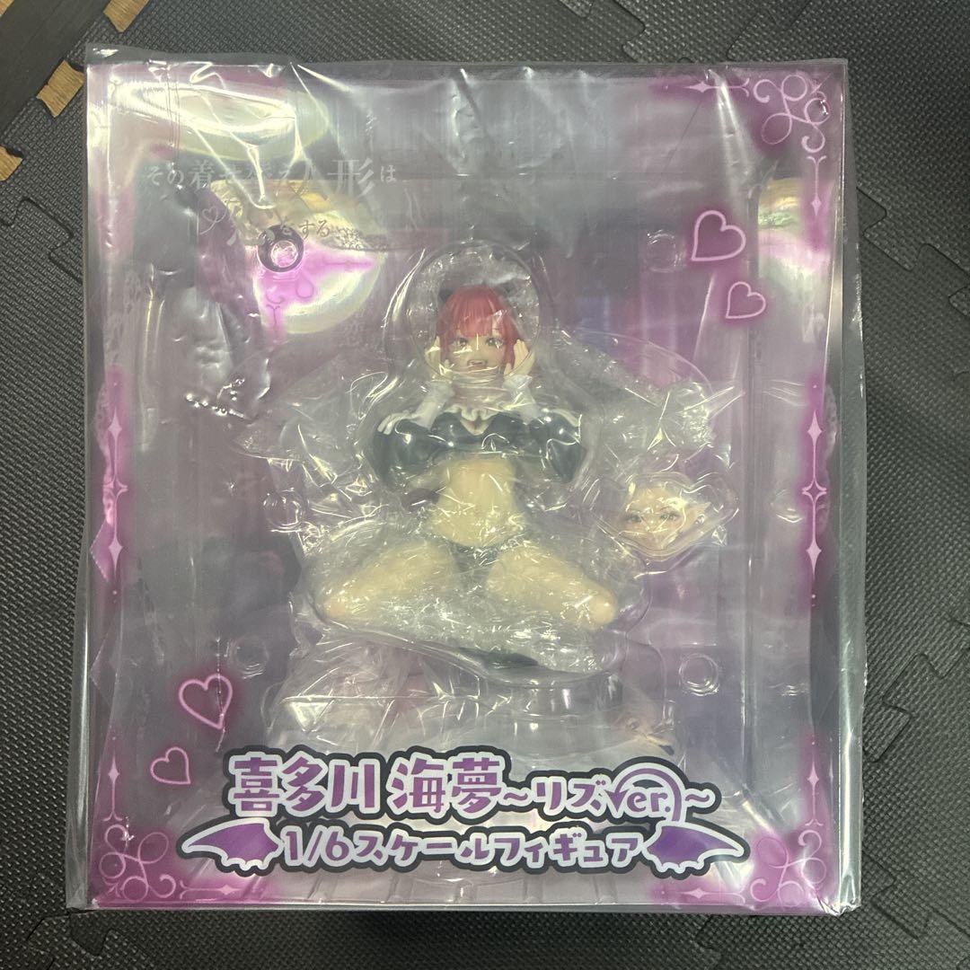 

[USED] That Time I Got Reincarnated as a Slime - Kitagawa Marin - Liz ver. - 1/6 Scale Figure