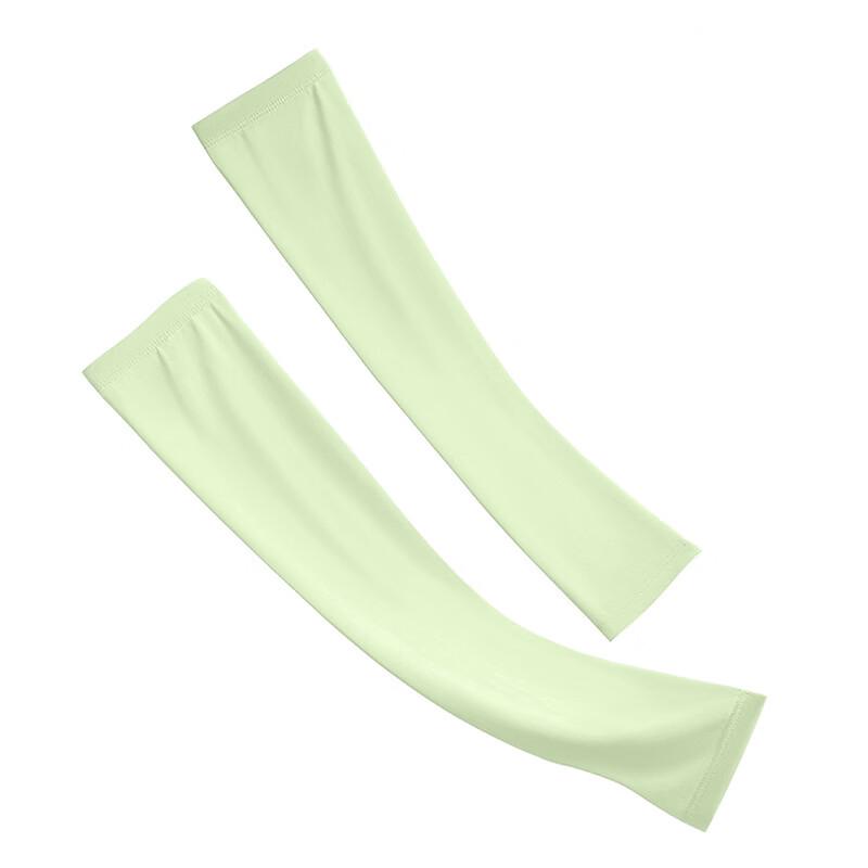 Kids Summer Cooling Sun Protection Sleeves