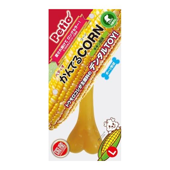 Petio Dog Toy Kanderu CORN Chicken Flavor For Large Dogs L Size