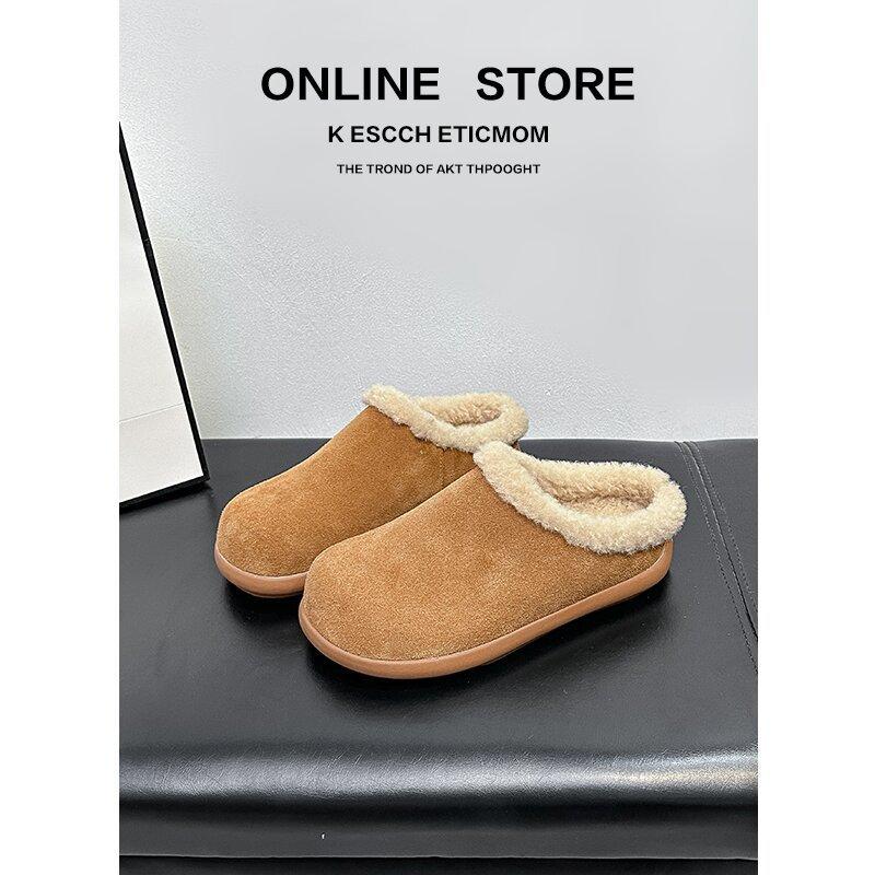 Small potato fluffy slippers women's winter new one-pedal leather thick-soled plush thermal cotton shoes