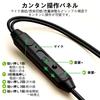 Ayoii Enhanced Sound Quality Wired with Microphone and Remote HIFI Sound Volume Deep Clear High Noise for Remote Smartphone [2025 Version] Earphones,