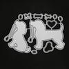 Adorable Dog Metal Cutting Dies DIY Scrapbooking Embossing Paper Cards Stencil