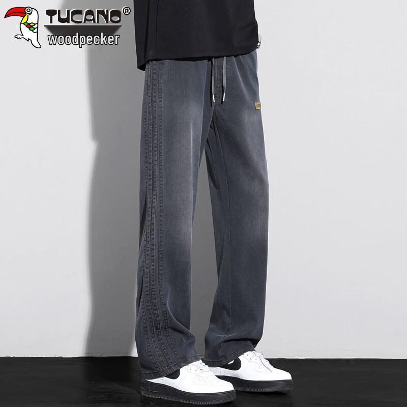 TUCANO Men's Faux Denim Loose Straight Wide-Leg Casual Pants