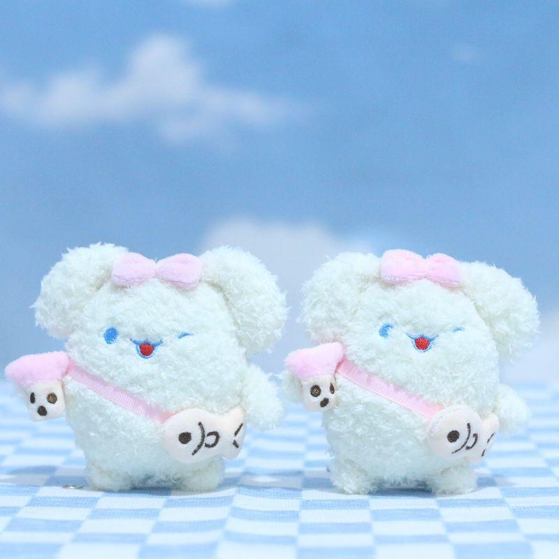 Adorable Sanrio Cinnamoroll Plush Toy Keychain Cute Dog Doll For Bags And Accessories