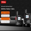 Stații și accesorii – Radio cu canale multiple