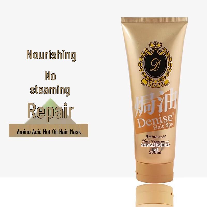 Denise Amino Acid Hair Mask