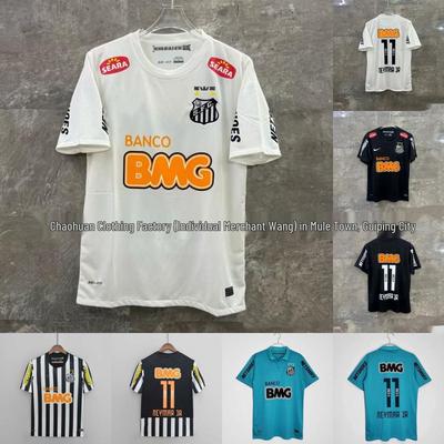 Santos 12-13 Retro Neymar #11 Jersey: Home & Away Short Sleeve Kit