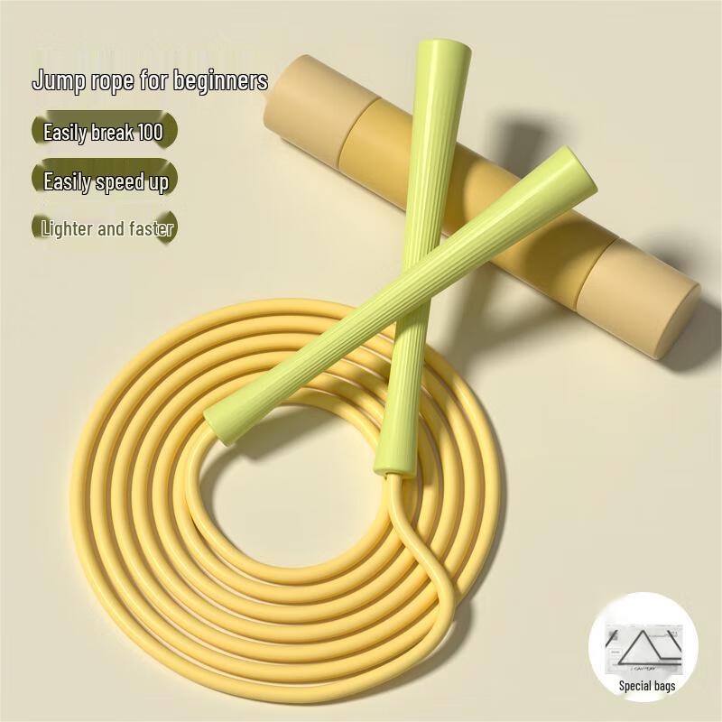 WEZHO Professional Kids Jump Rope