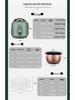 Premium Mini Smart Rice Cooker for 1-7 People - Non-Stick, Ideal for Home & Gifts