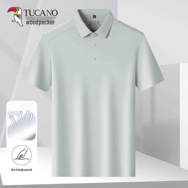 Tucano Men's Ice Silk Short Sleeve Polo Shirt