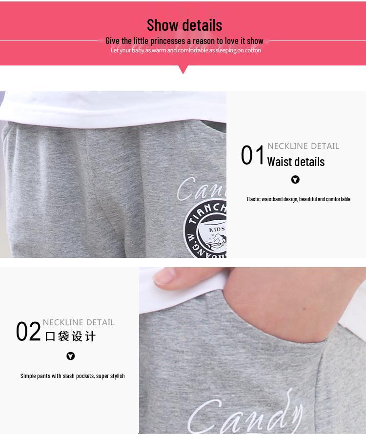 Korean Style Girls' Summer Sweatpants (6-15 Years) - Casual Capri Sports Pants