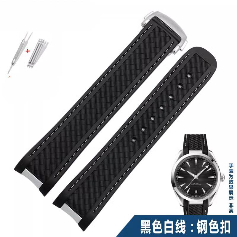 20mm Watch Strap For Omega Seamaster 300 AT150 Aqua Terra Ultra Light 8900 Steel Buckle Blue Watchband Bracelets