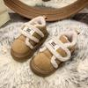 Fleece Warm Thick-soled Snow Boots for Women's New Winter Wear Versatile and Heightening Soft-soled Cotton Shoes
