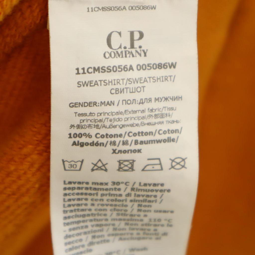 C.P.Company Long Sleeve Sweatshirts XL Orange Men's Used