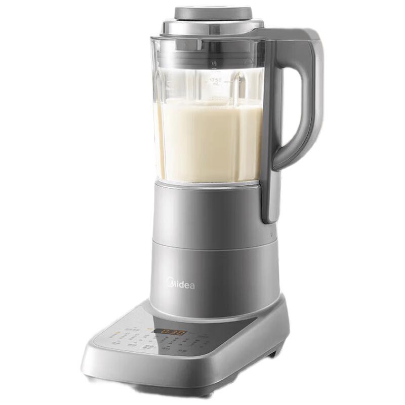 Midea 1.75L Quiet Multi-Function Blender & Food Processor CN plug (adapter included)
