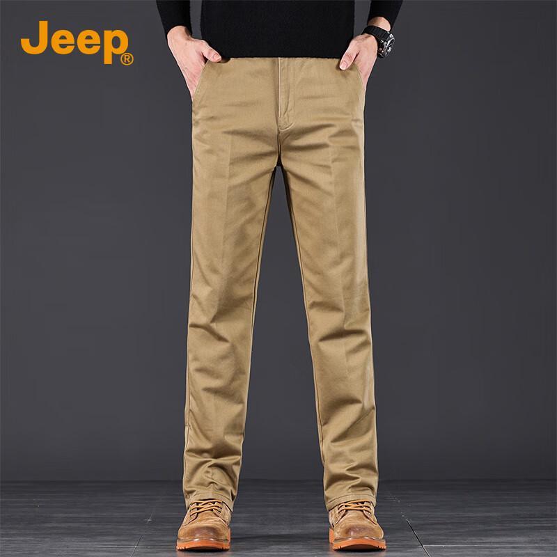 Jeep Men's Straight-Leg Business Casual Trousers