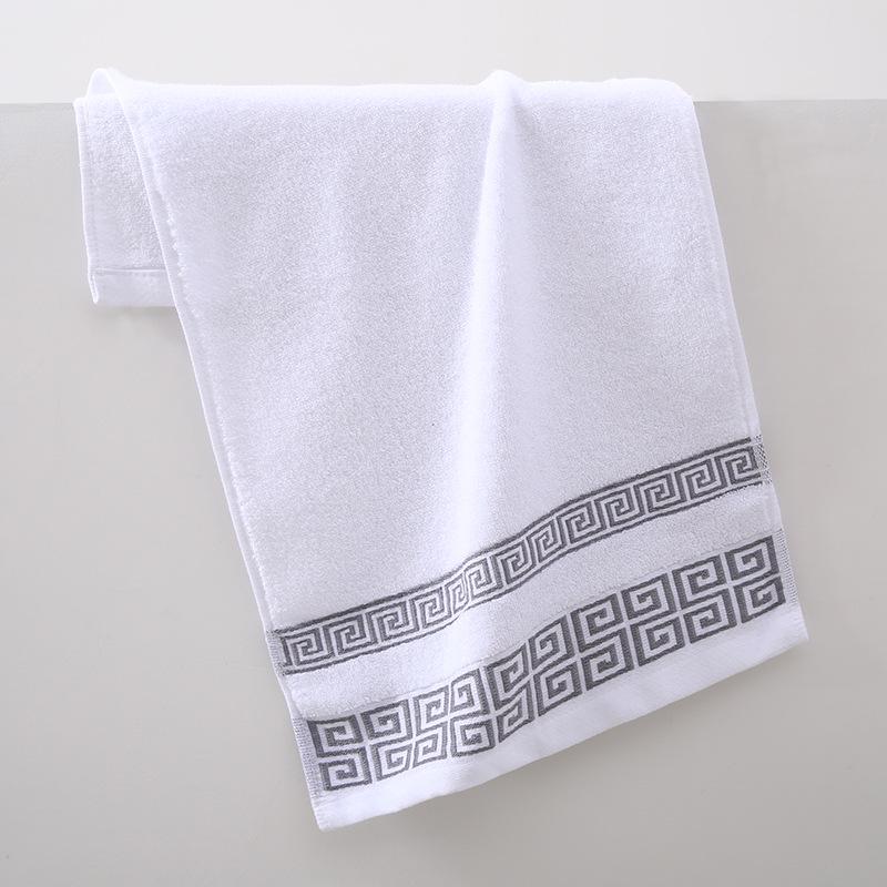 Thickened Pure Cotton Embroidered Bath & Face Towel - Highly Absorbent, Perfect for Home Use or Gifts