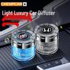 2023 Luxury Car Air Freshener with Quicksand Logo - Long-Lasting Light Fragrance for Men & Women