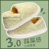 Sapatos unissex – Pantufas unissexo