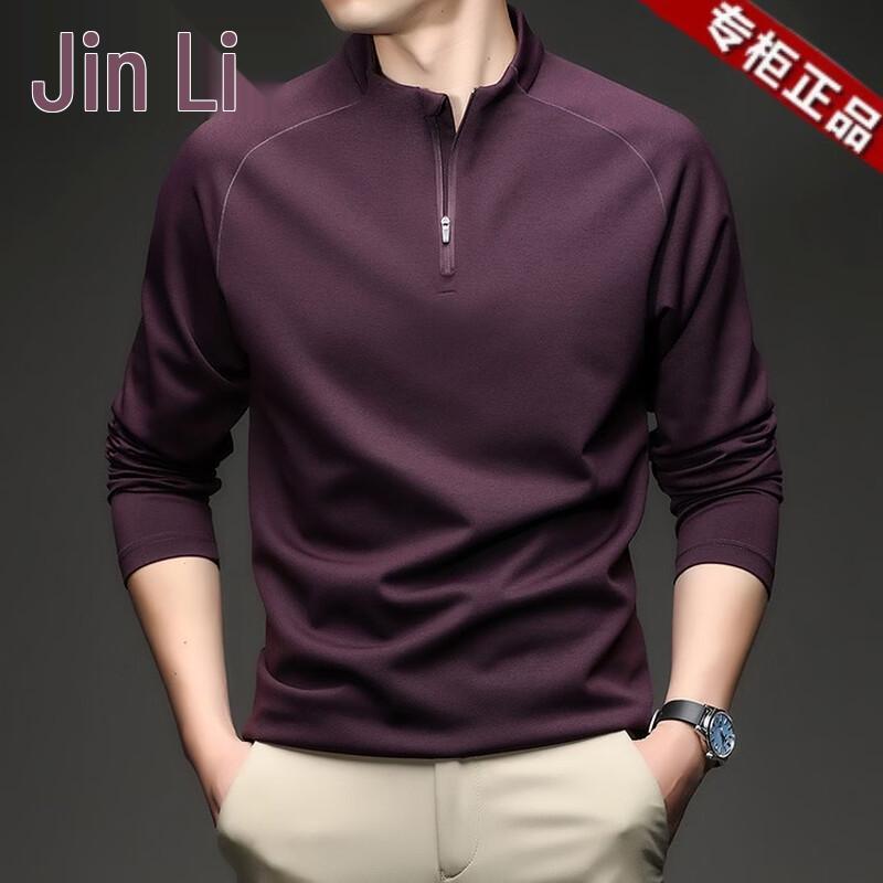 Men's Casual Half-Zip Stand Collar Long Sleeve T-Shirt