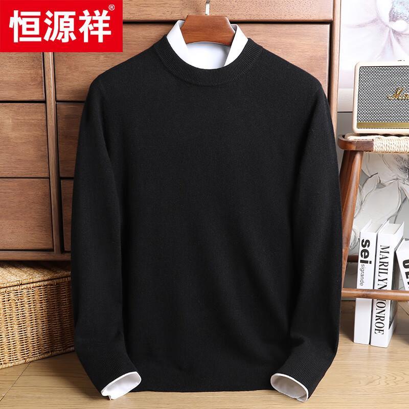 Hengyuanxiang Men's 100% Cashmere Thick Round Neck Sweater