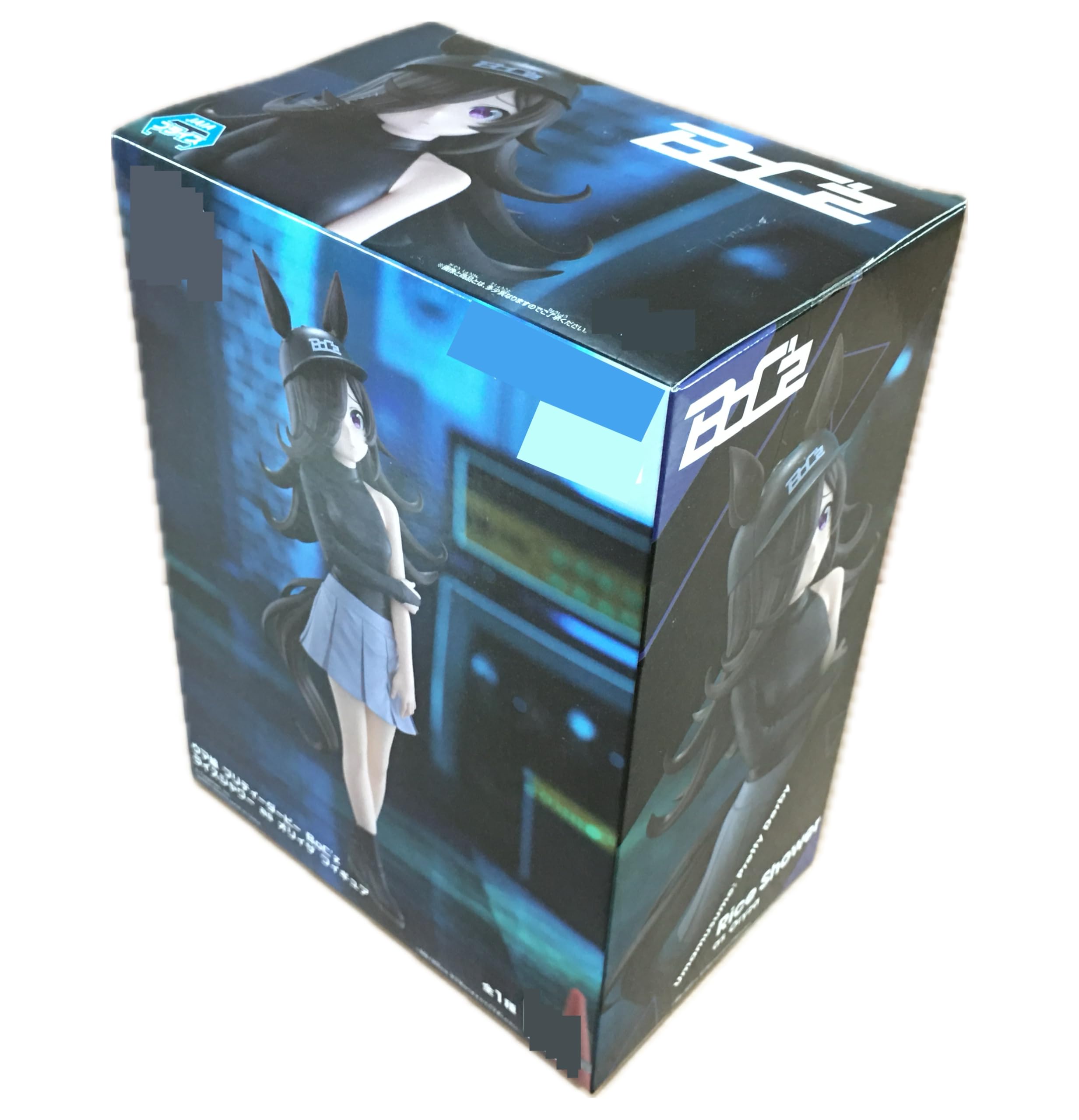 

Uma Musume BoC z Rice Shower as Oryza Figure