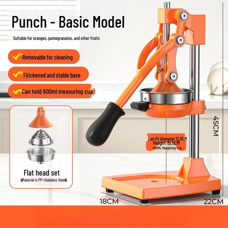 HUALEAI Commercial Manual Juicer