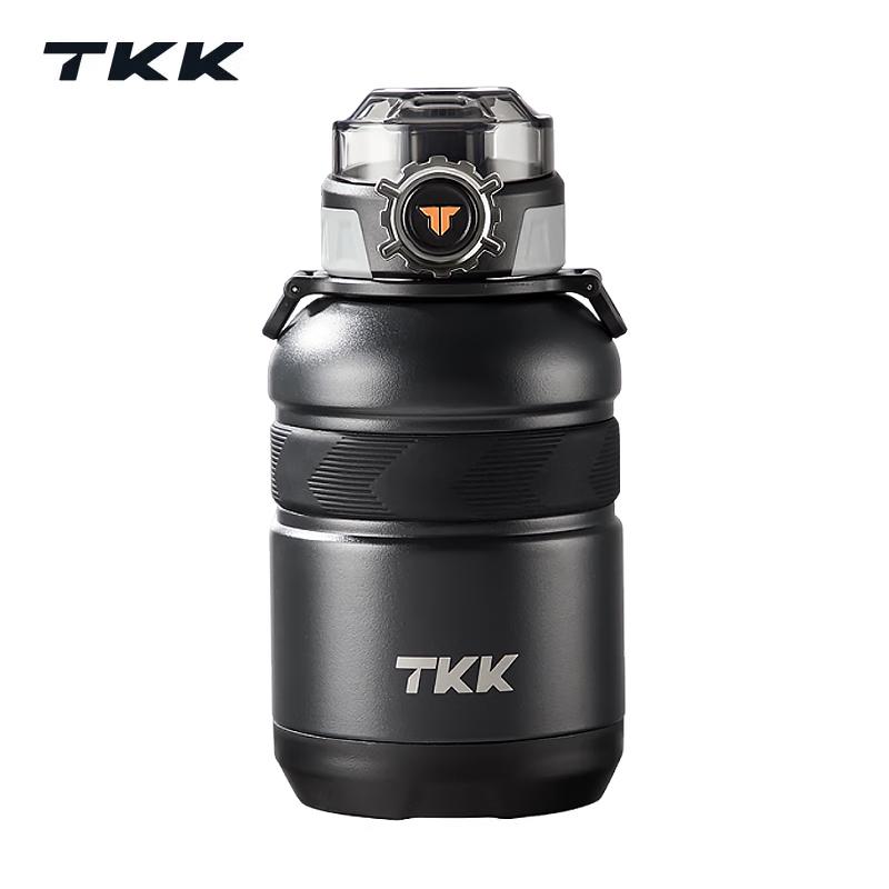 

TKK Cool Play 950ml Insulated Water Bottle
