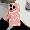 For Huawei Nova Y90 4E 5T Y70 Y72 6 7 8 9 SE Y61 Pura 80 Pro Soft Silicone Phone Covers Beautiful Sunflower Patterns Anti Slip Shell For Huawei Casing