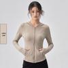 Women's Slimming Yoga Jacket: 2026 Summer Sun Protection Hooded Cardigan