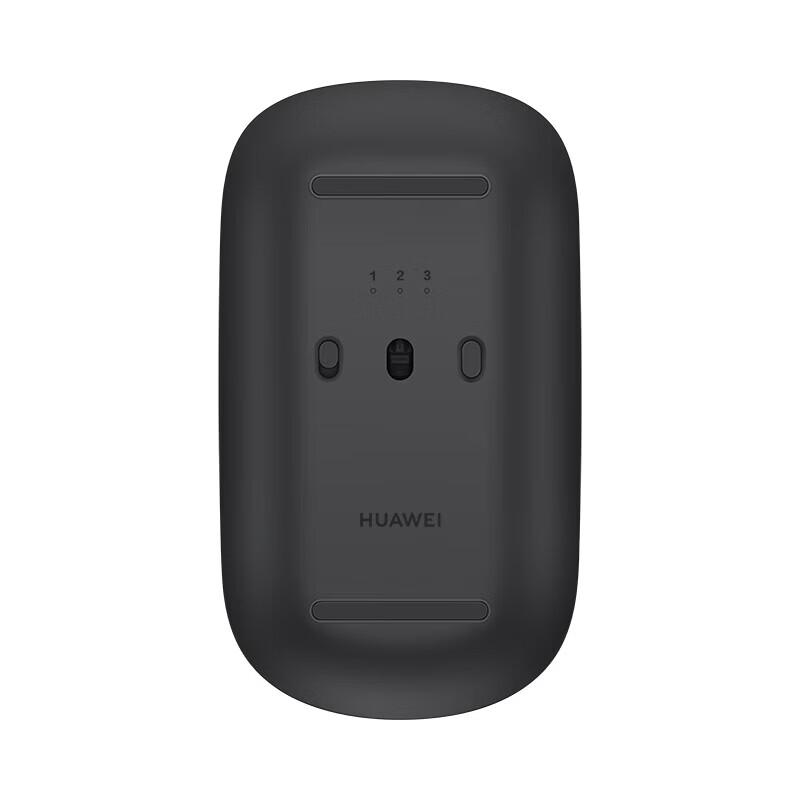 Huawei Slim Dual-Mode Wireless Mouse