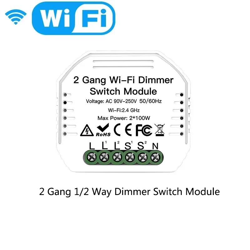 MOES Tuya Smart ZigBee WiFi Switch Module Dimmer Curtain Switch Smart Life App Remote Control Alexa Google Home Voice Control