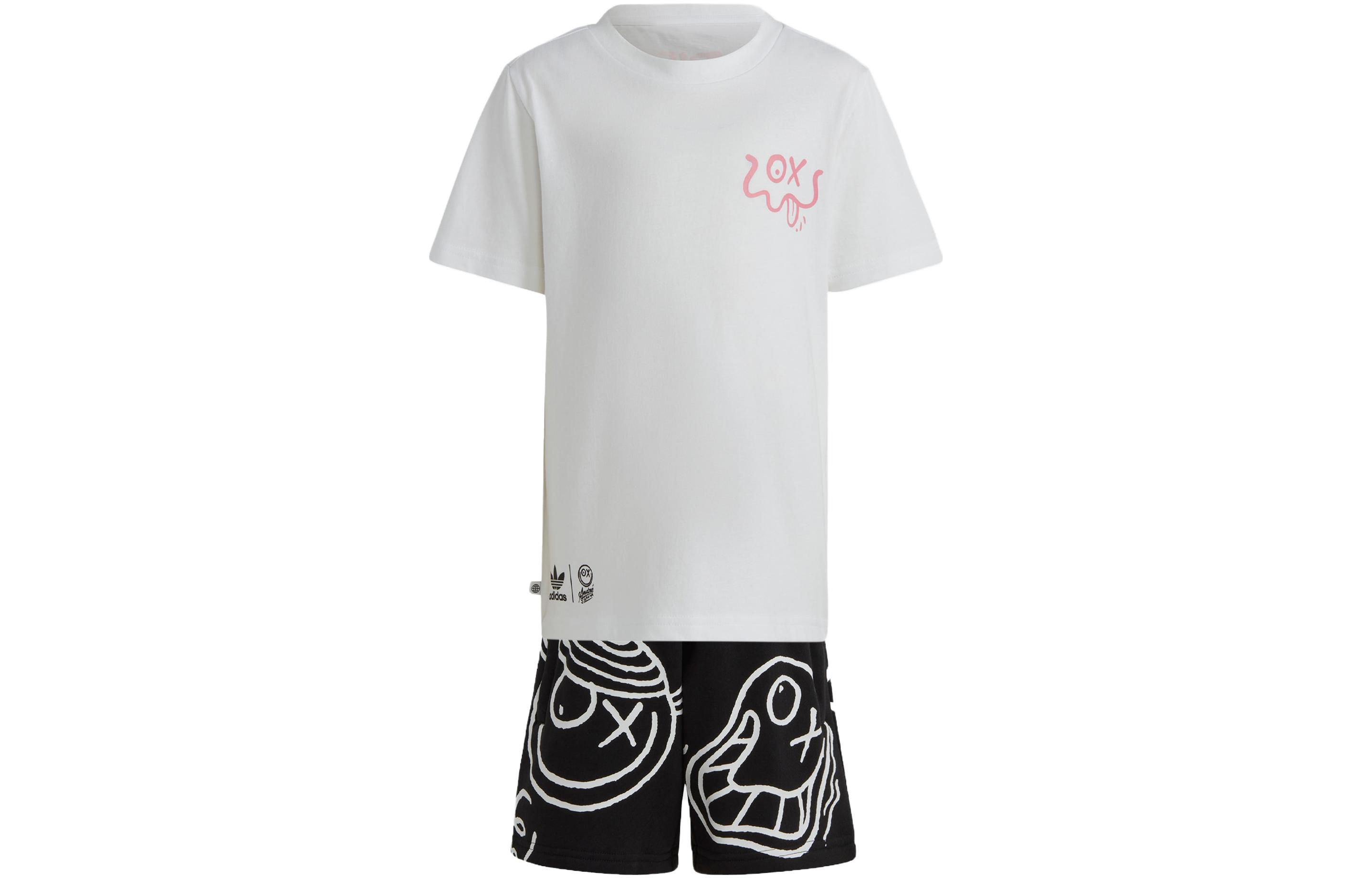 Adidas Originals André Saraiva Casual Sportswear Kids  IC8897 116