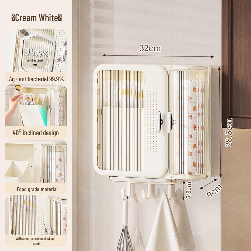 No-Punch Food-Grade Plastic Chopstick Holder